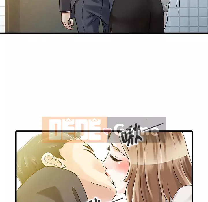 Hai người vợ Chương 1-33