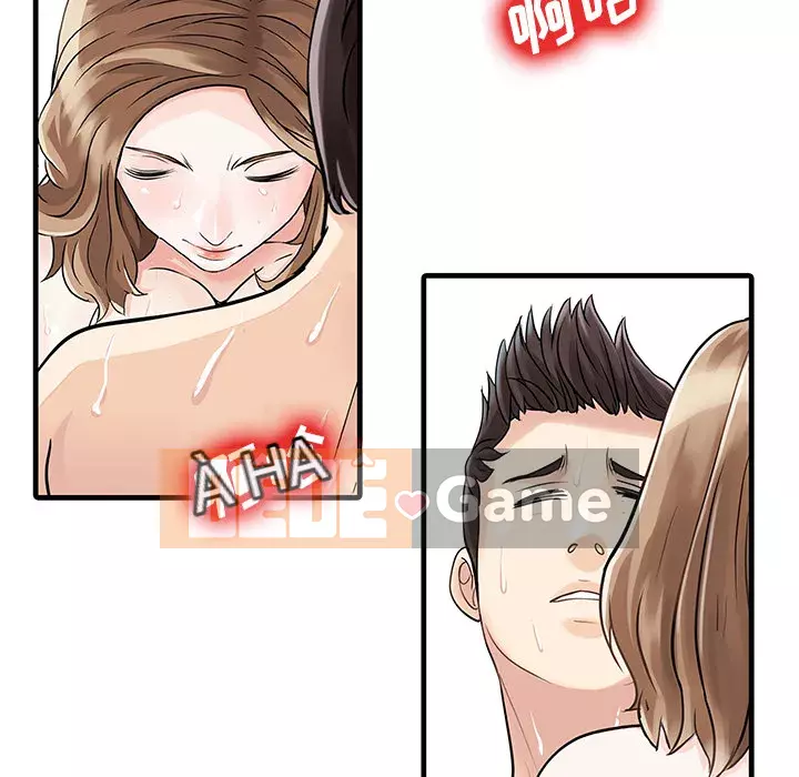 Hai người vợ Chương 1-33