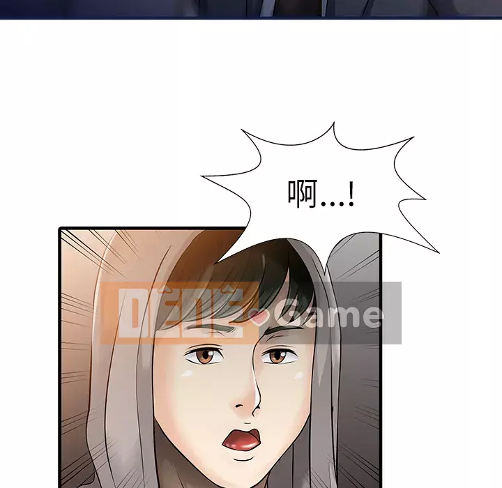 Hai người vợ Chương 1-33