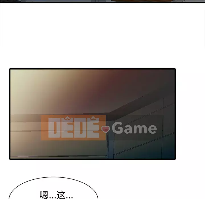 Hai người vợ Chương 1-33