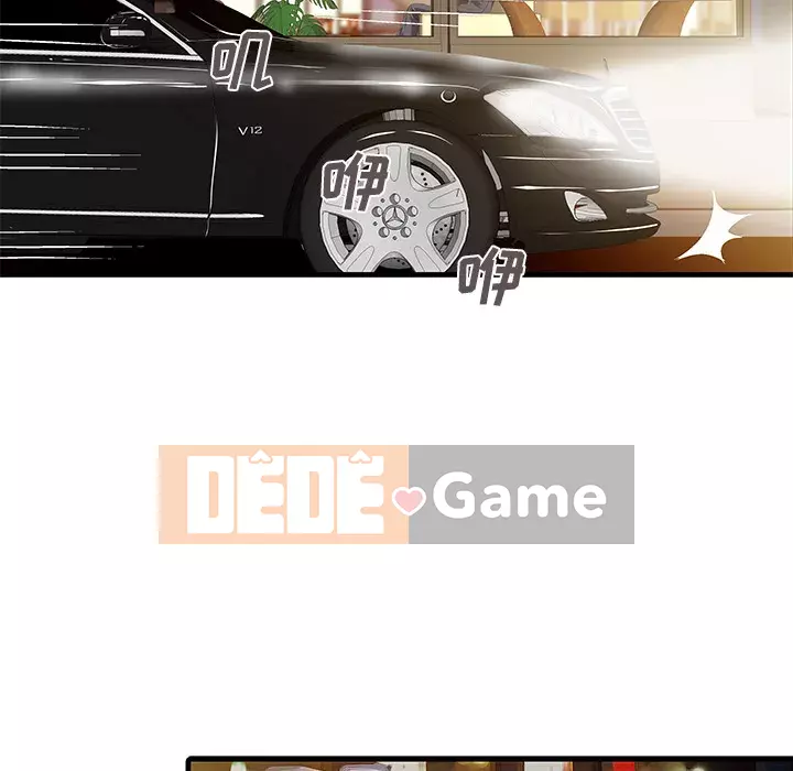 Hai người vợ Chương 1-33