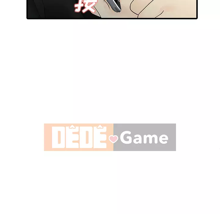 Hai người vợ Chương 1-33