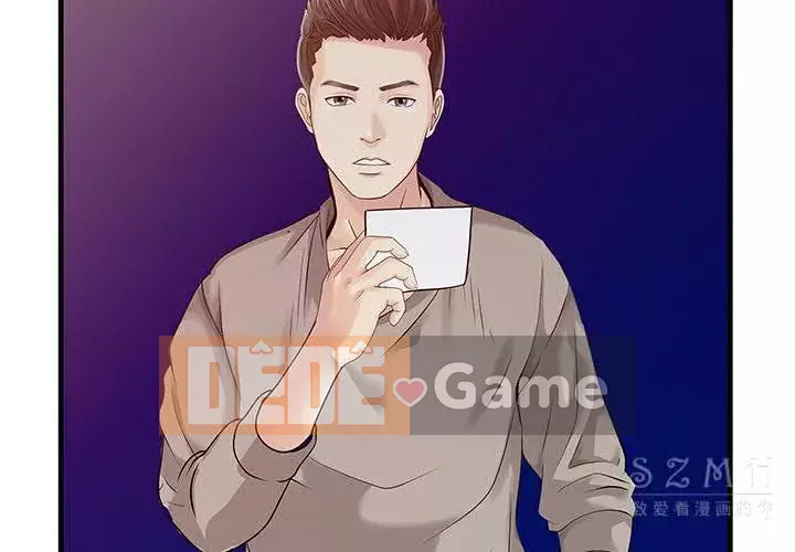 Hai người vợ Chương 1-33