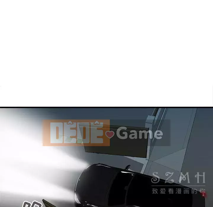 Hai người vợ Chương 1-33