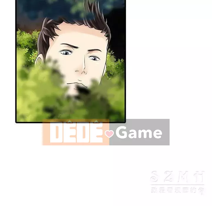 Hai người vợ Chương 1-33