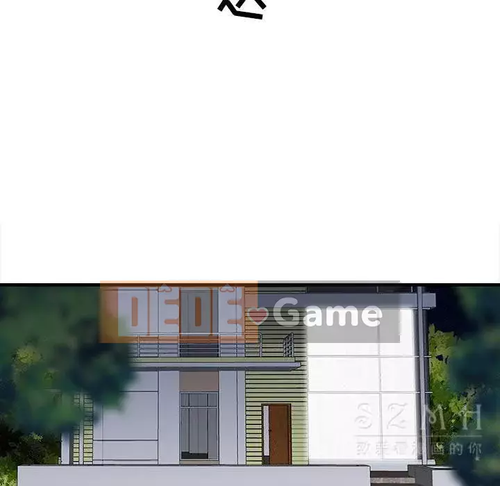 Hai người vợ Chương 1-33