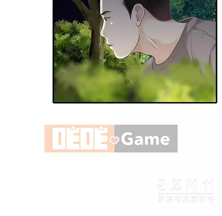 Hai người vợ Chương 1-33