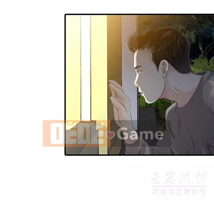 Hai người vợ Chương 1-33