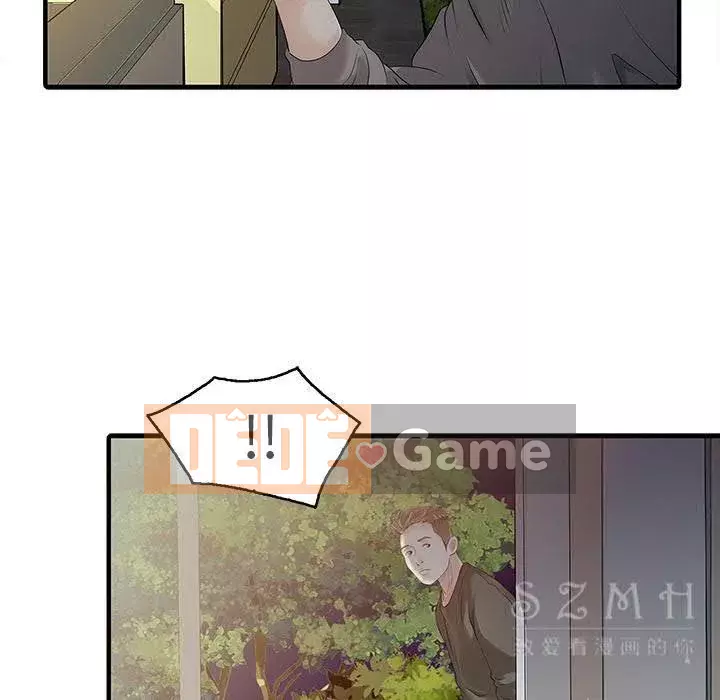 Hai người vợ Chương 1-33