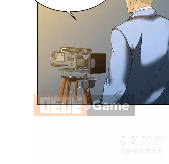 Hai người vợ Chương 1-33