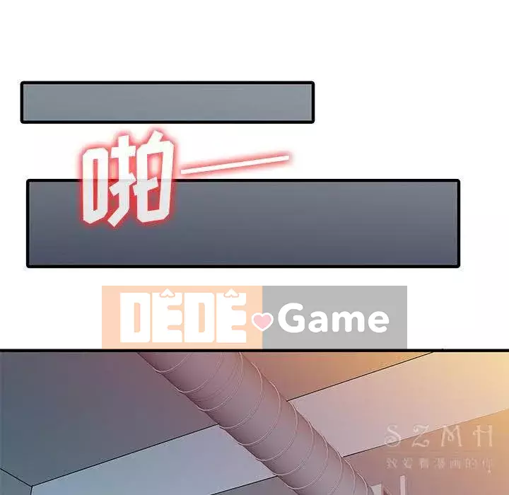 Hai người vợ Chương 1-33