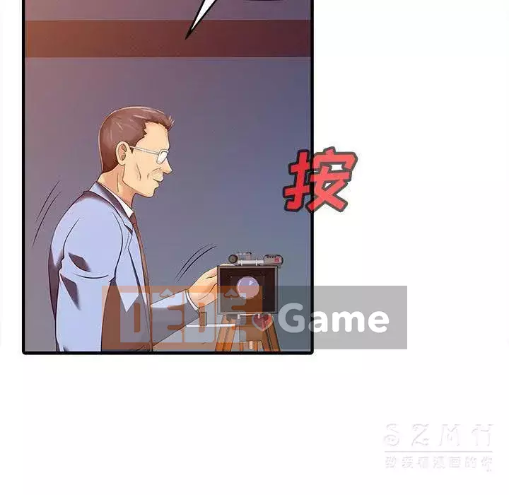 Hai người vợ Chương 1-33