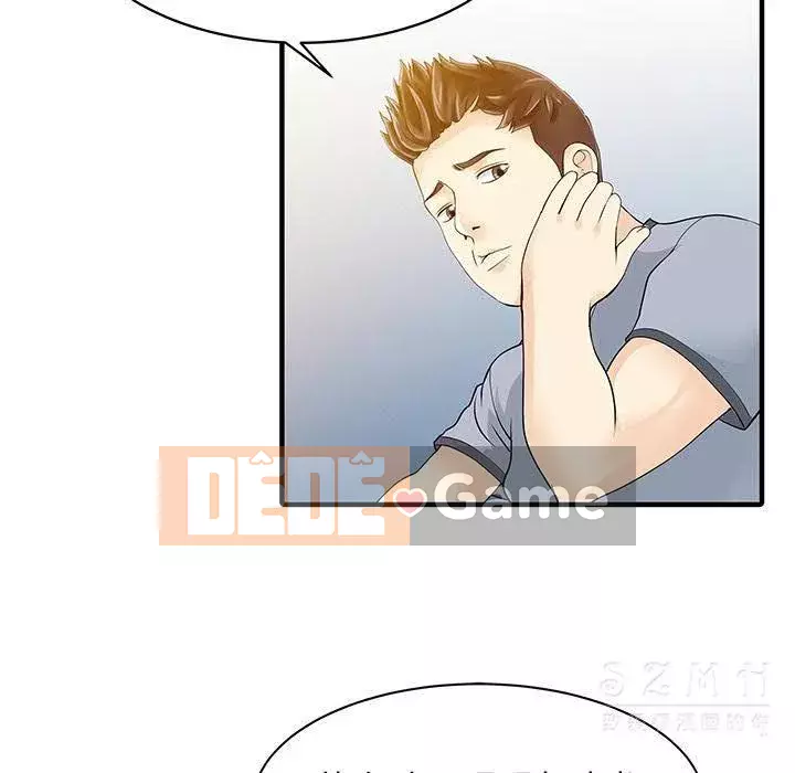 Hai người vợ Chương 1-33