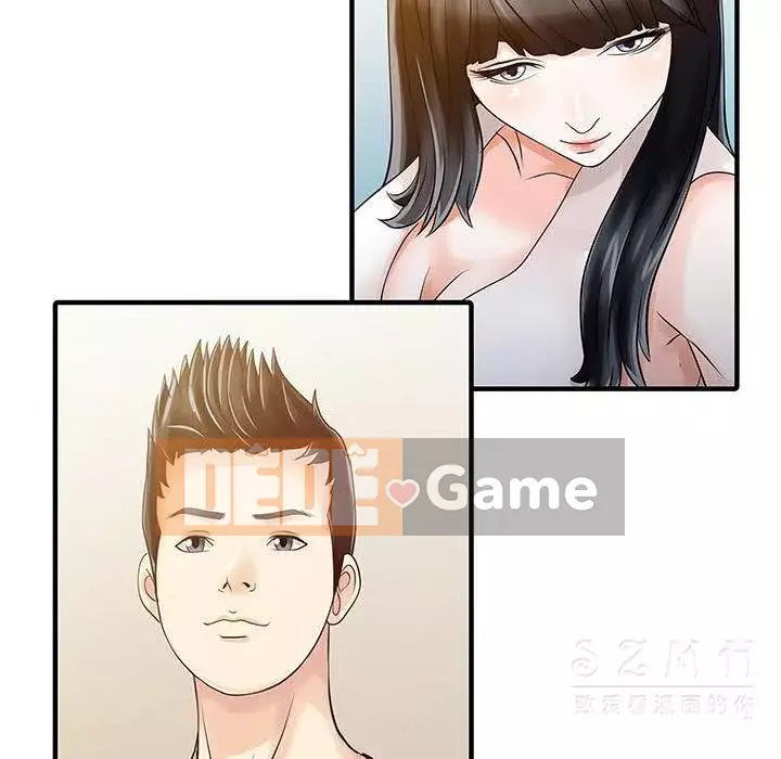 Hai người vợ Chương 1-33