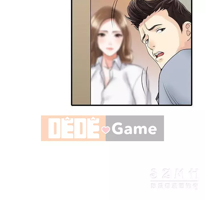 Hai người vợ Chương 1-33