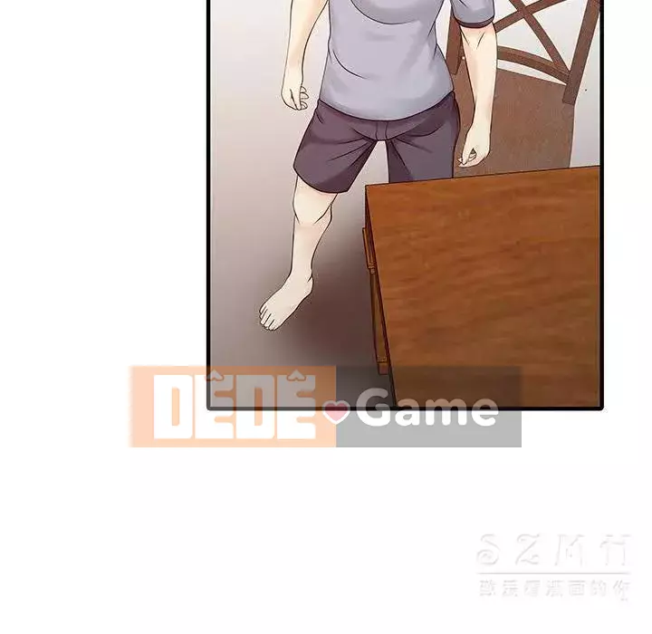 Hai người vợ Chương 1-33