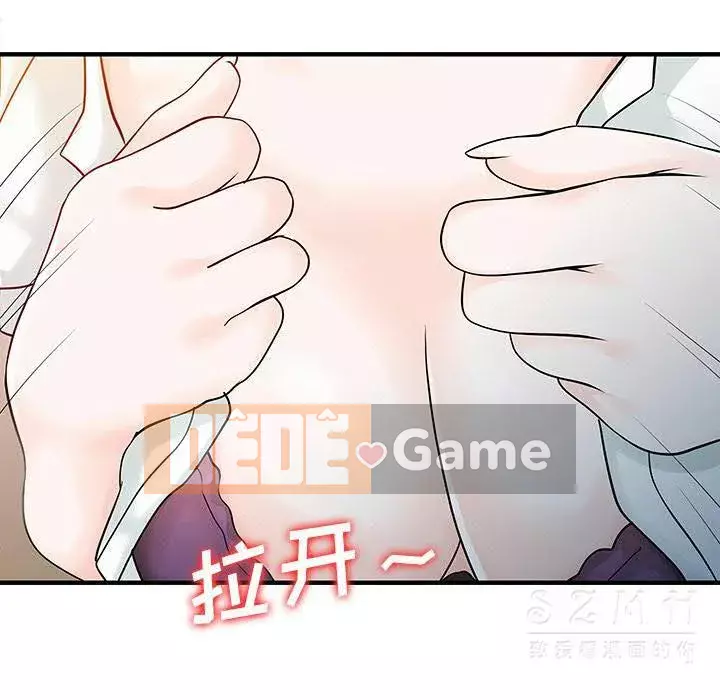 Hai người vợ Chương 1-33