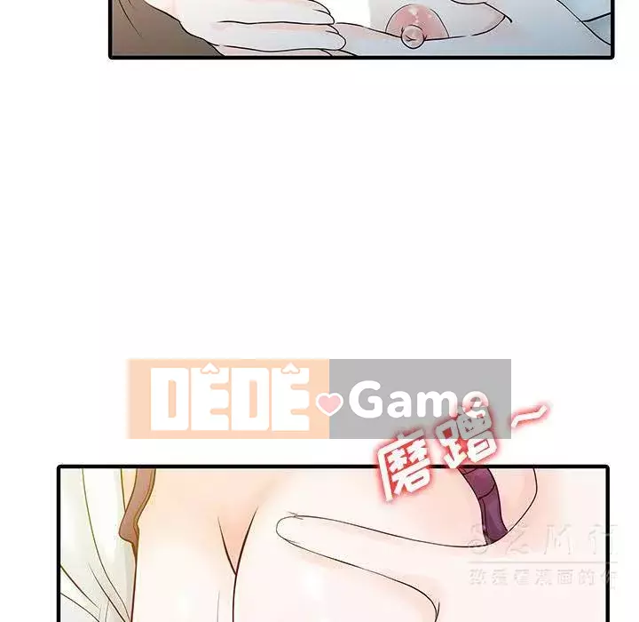 Hai người vợ Chương 1-33