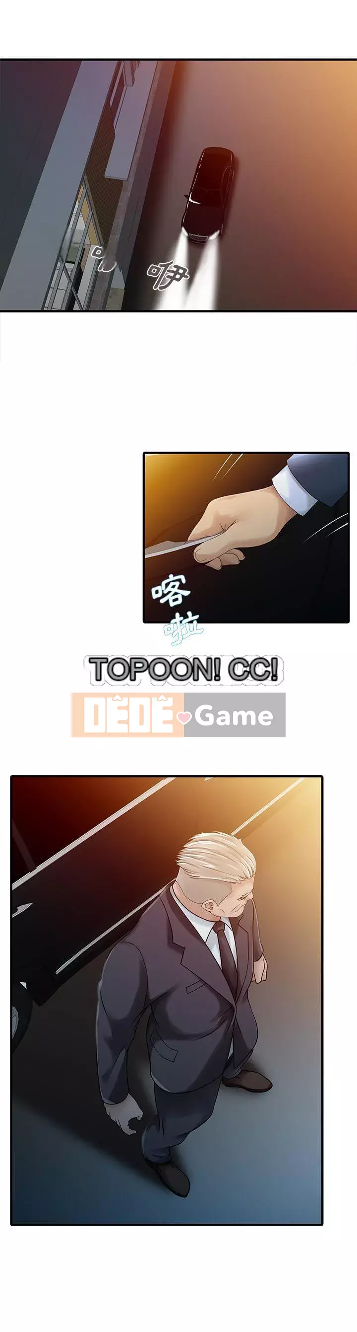 Hai người vợ Chương 1-33