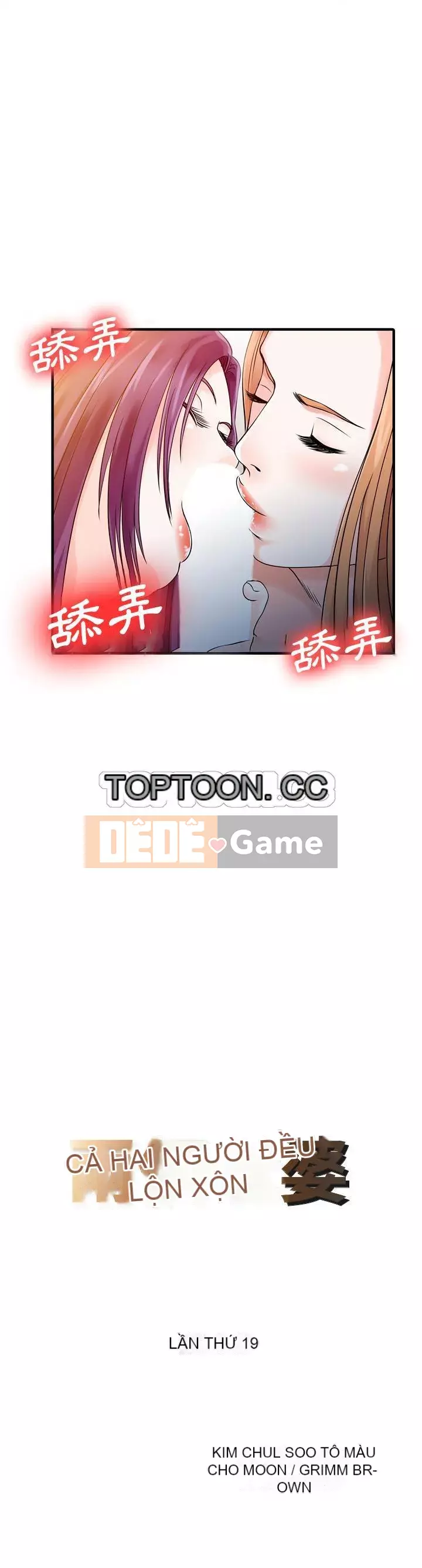 Hai người vợ Chương 1-33