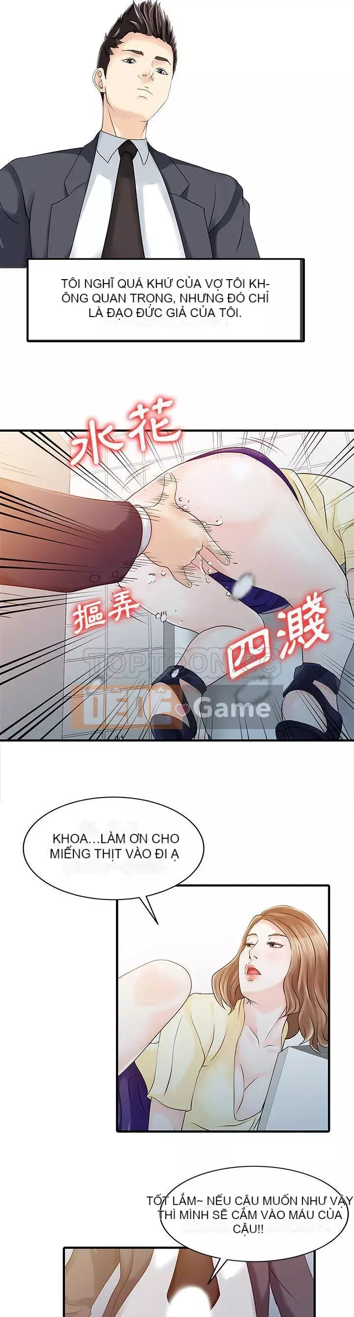 Hai người vợ Chương 1-33