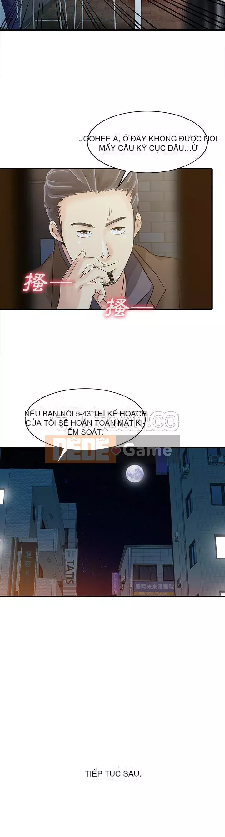 Hai người vợ Chương 1-33