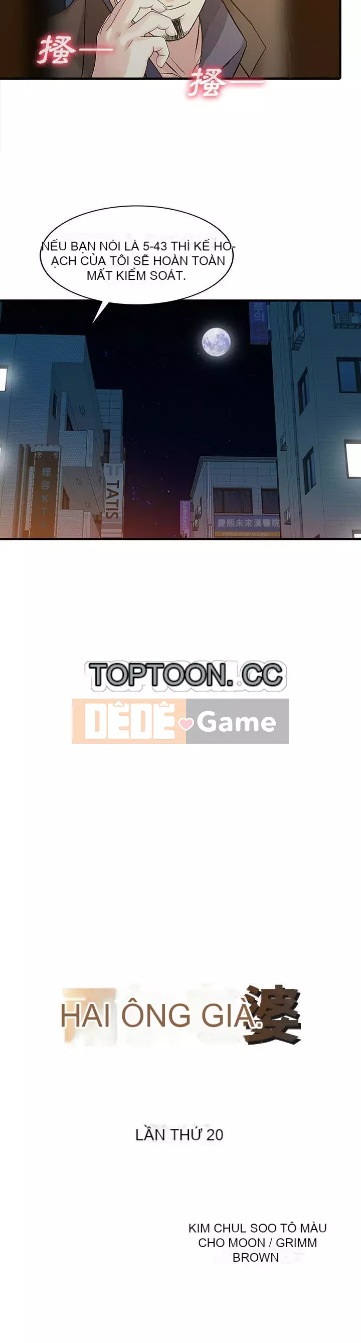 Hai người vợ Chương 1-33