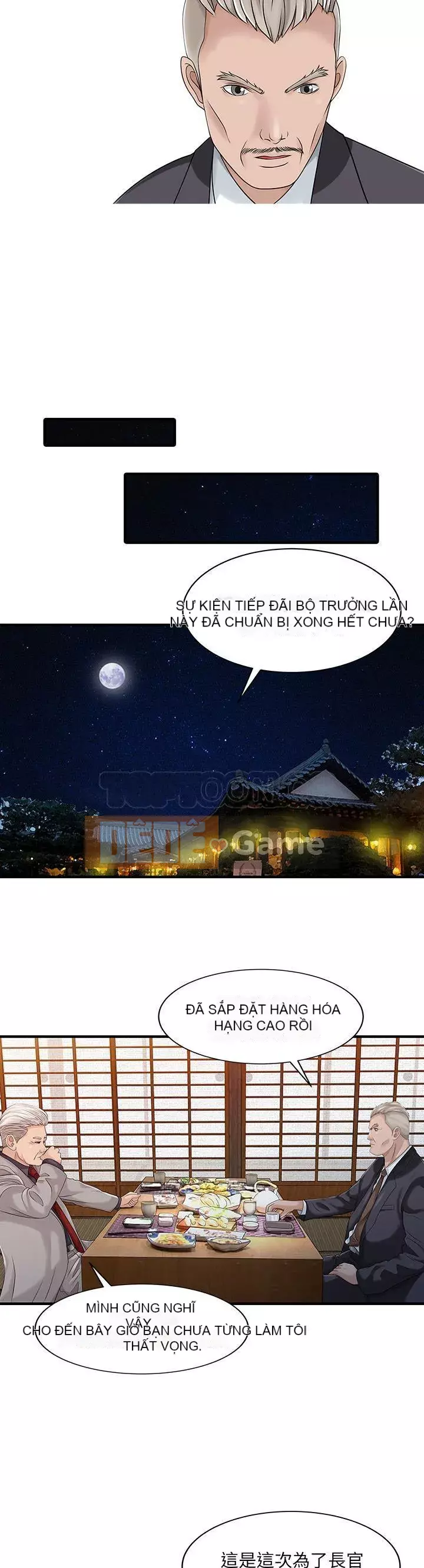 Hai người vợ Chương 1-33