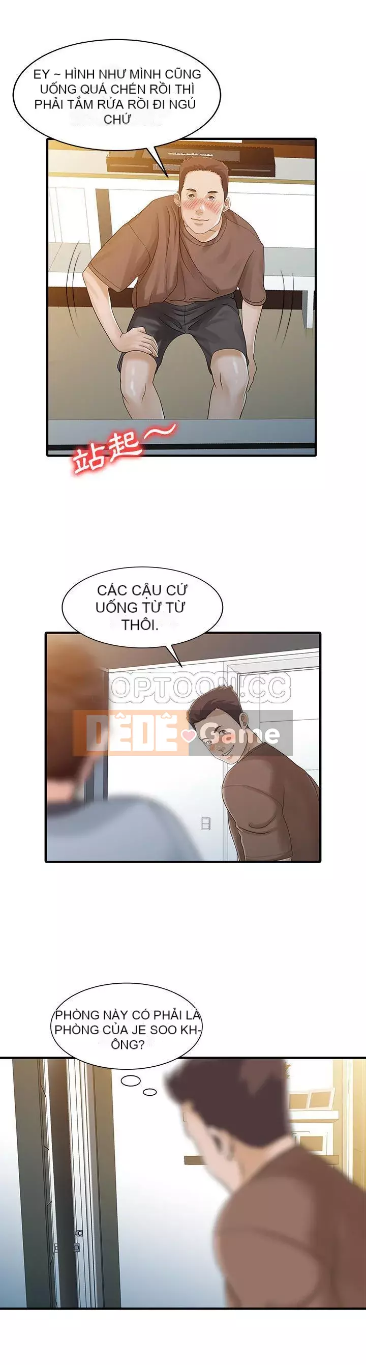 Hai người vợ Chương 1-33