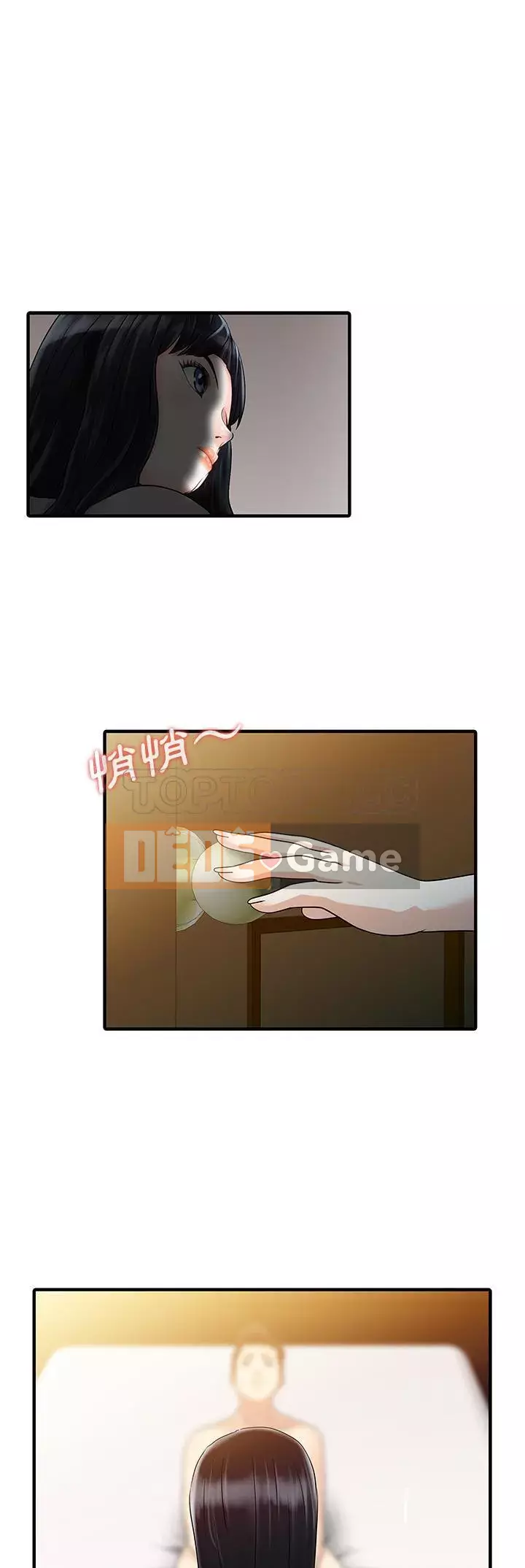 Hai người vợ Chương 1-33