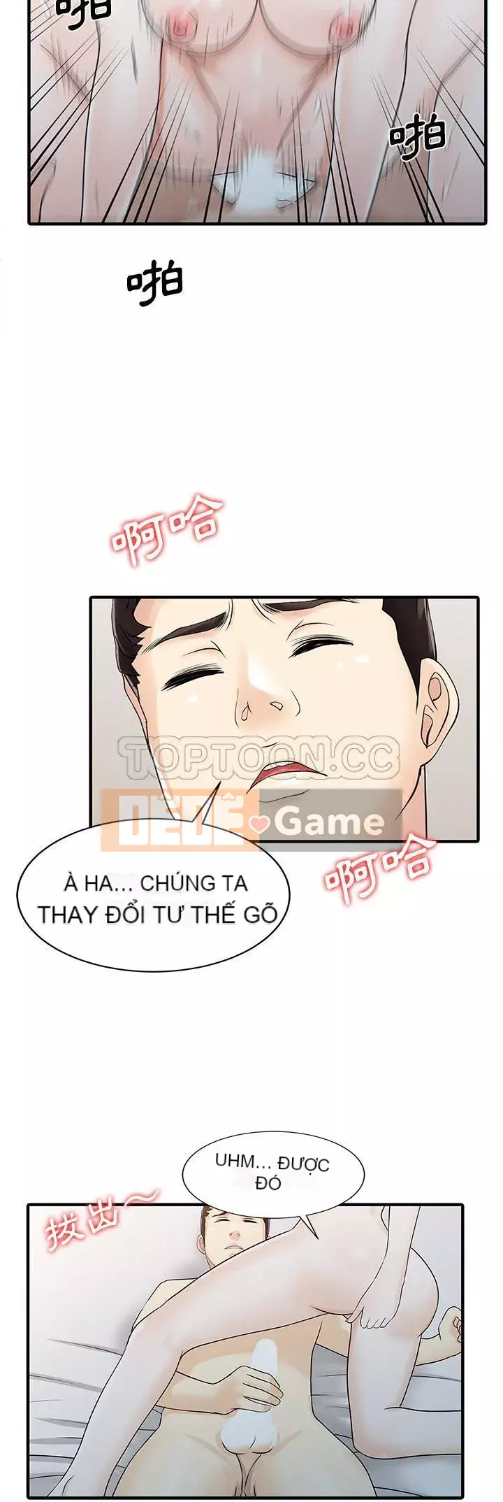 Hai người vợ Chương 1-33