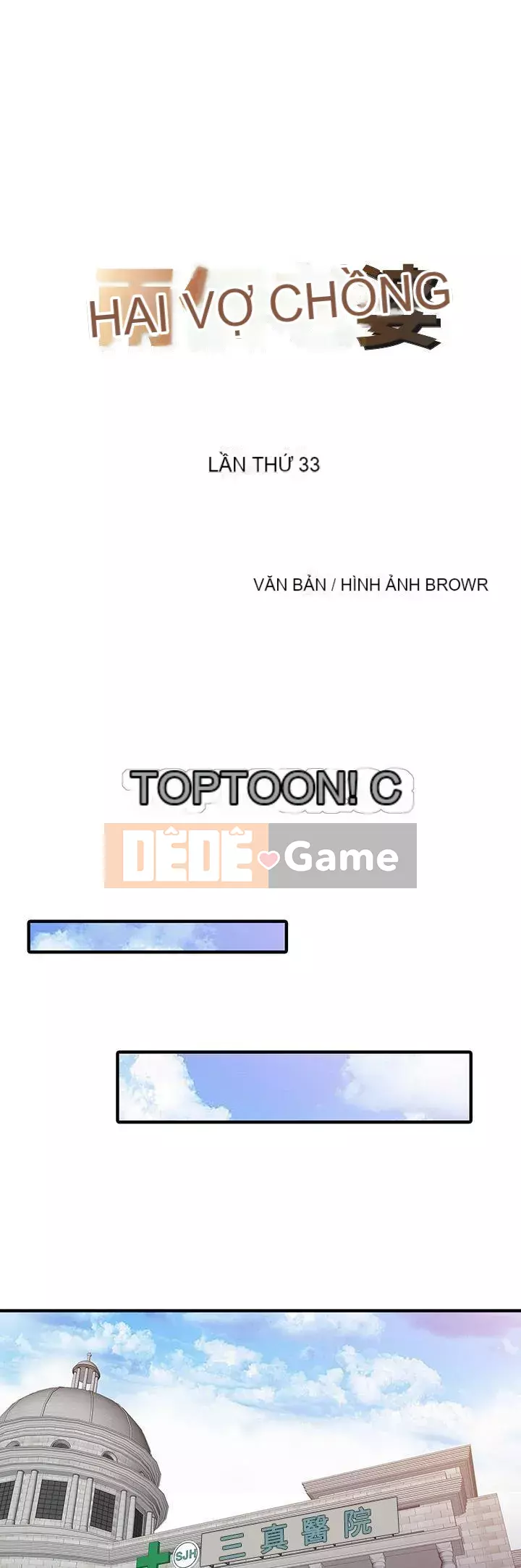 Hai người vợ Chương 1-33