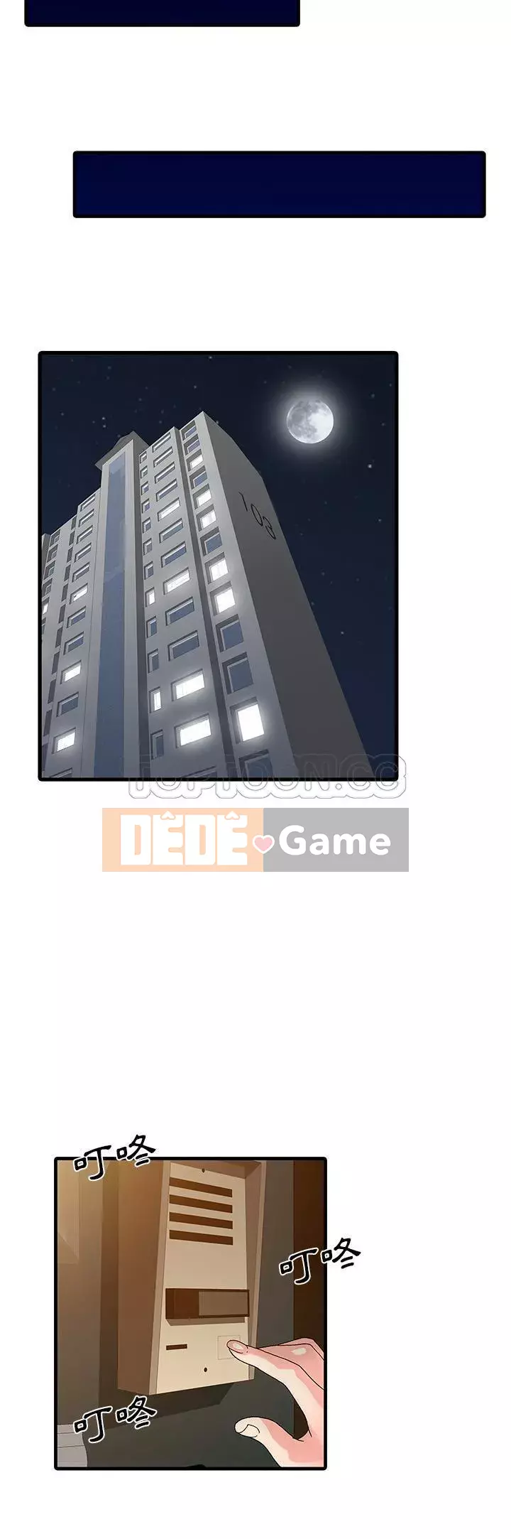 Hai người vợ Chương 1-33