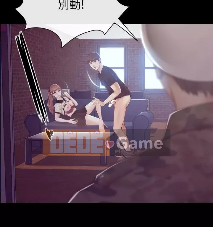 Con gái đừng tự phụ Chương 1-25