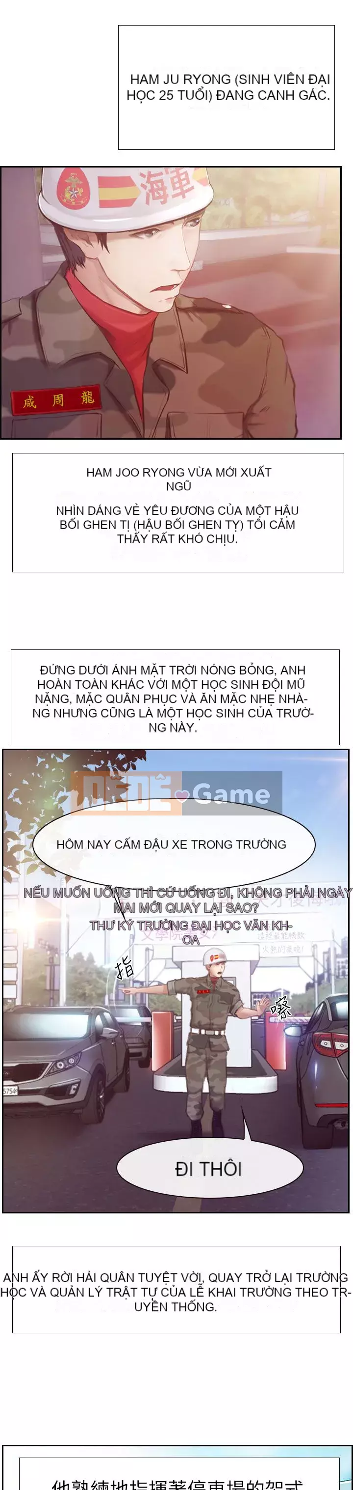 Con gái đừng tự phụ Chương 1-25