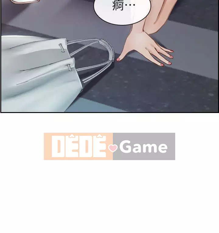 Con gái đừng tự phụ Chương 1-25