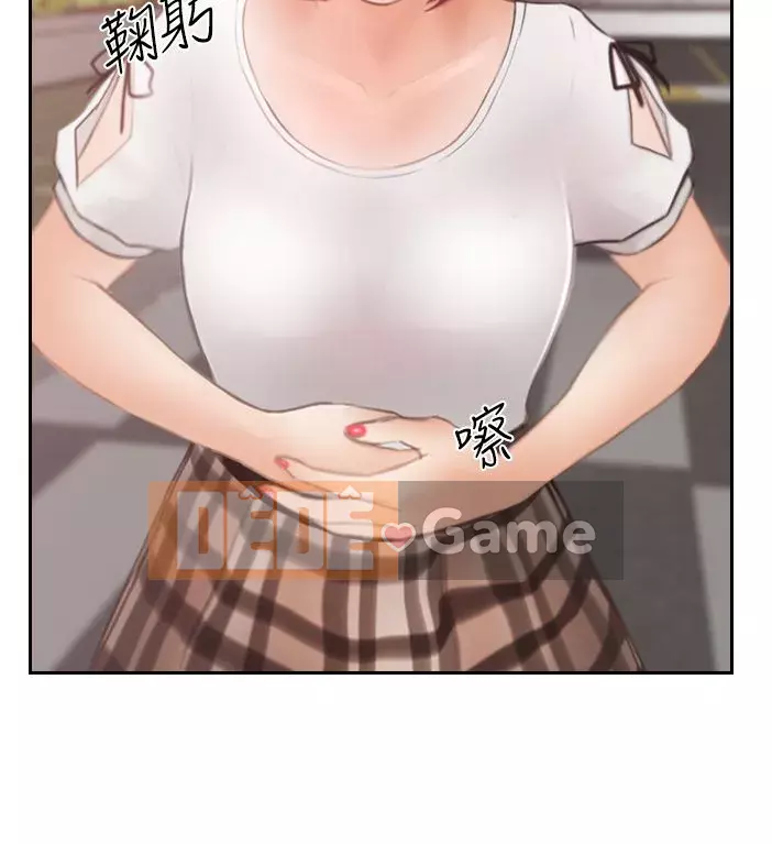 Con gái đừng tự phụ Chương 1-25