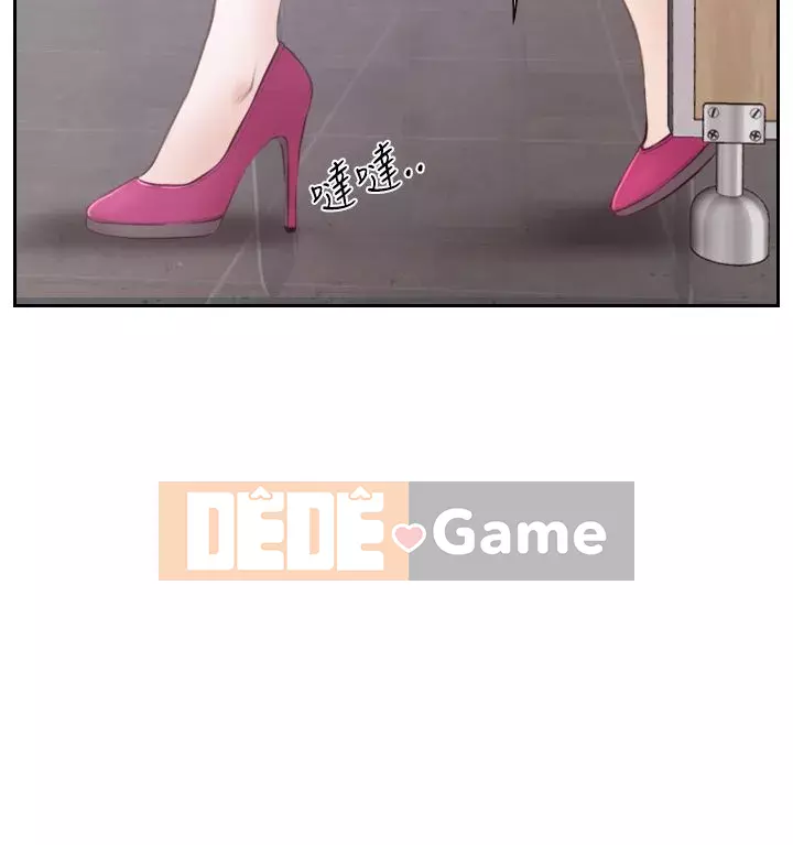 Con gái đừng tự phụ Chương 1-25