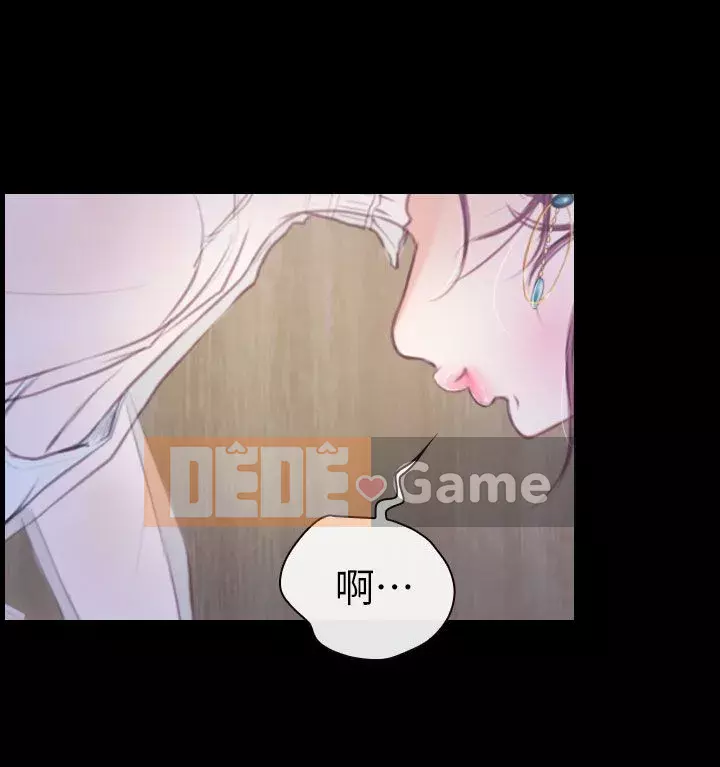 Con gái đừng tự phụ Chương 1-25