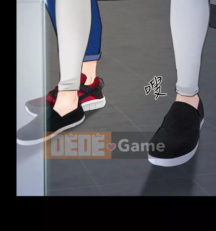 Con gái đừng tự phụ Chương 1-25