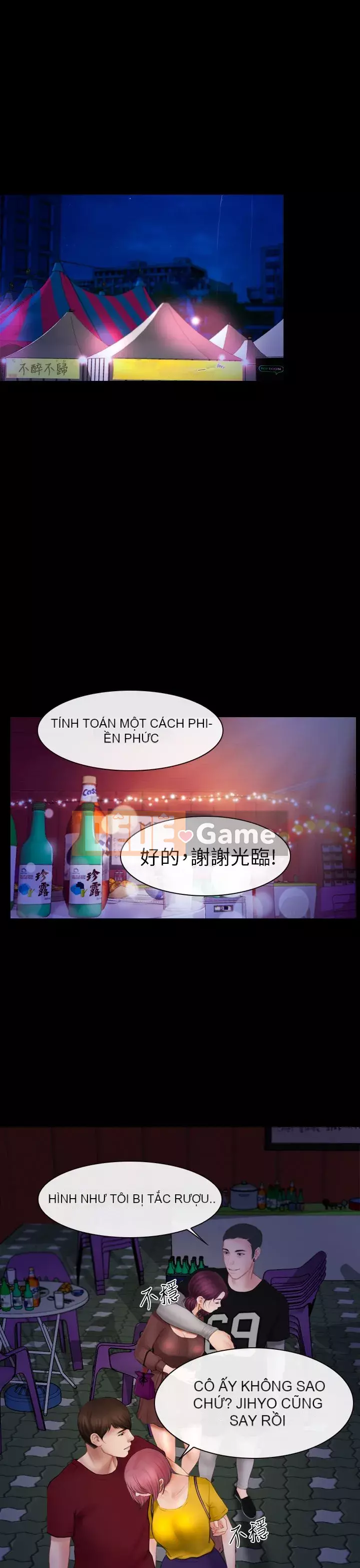 Con gái đừng tự phụ Chương 1-25