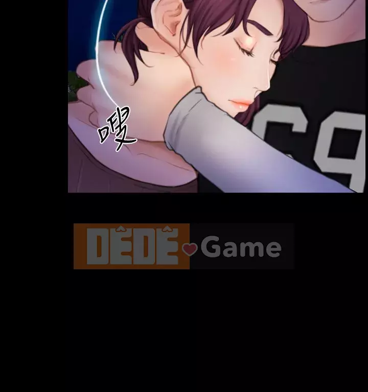 Con gái đừng tự phụ Chương 1-25