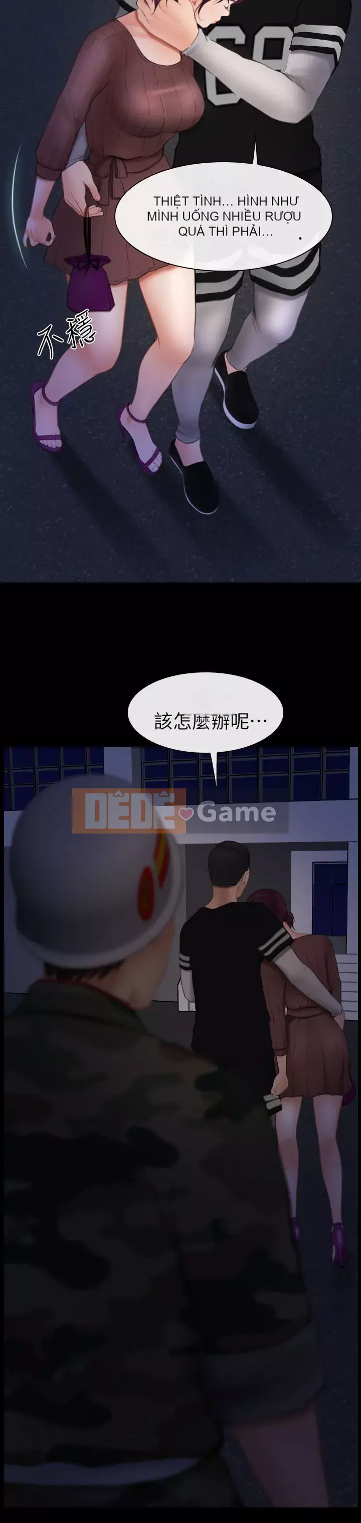 Con gái đừng tự phụ Chương 1-25