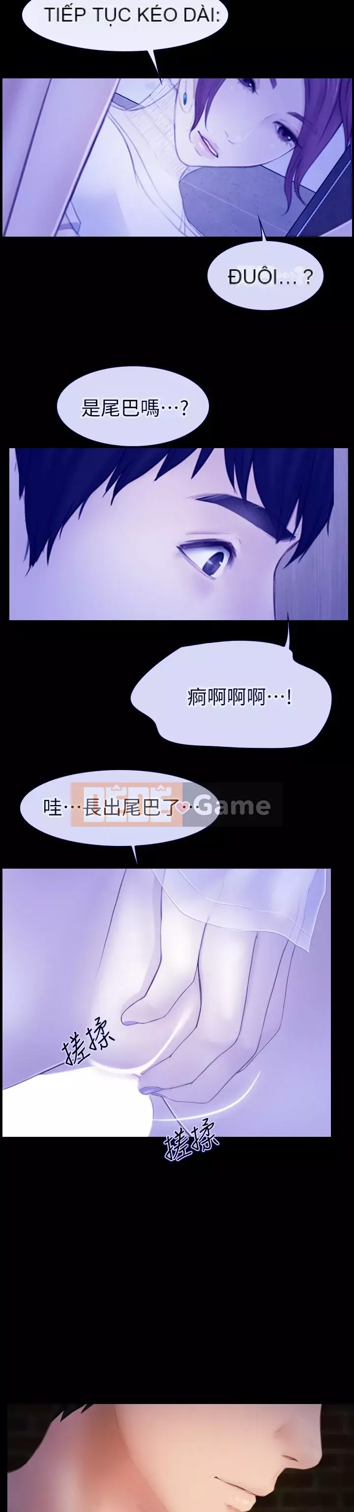 Con gái đừng tự phụ Chương 1-25