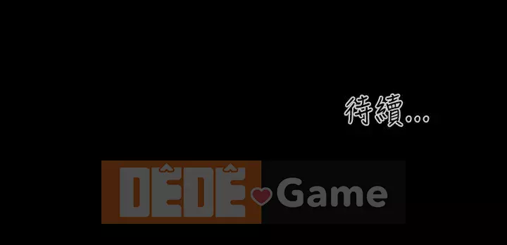 Con gái đừng tự phụ Chương 1-25