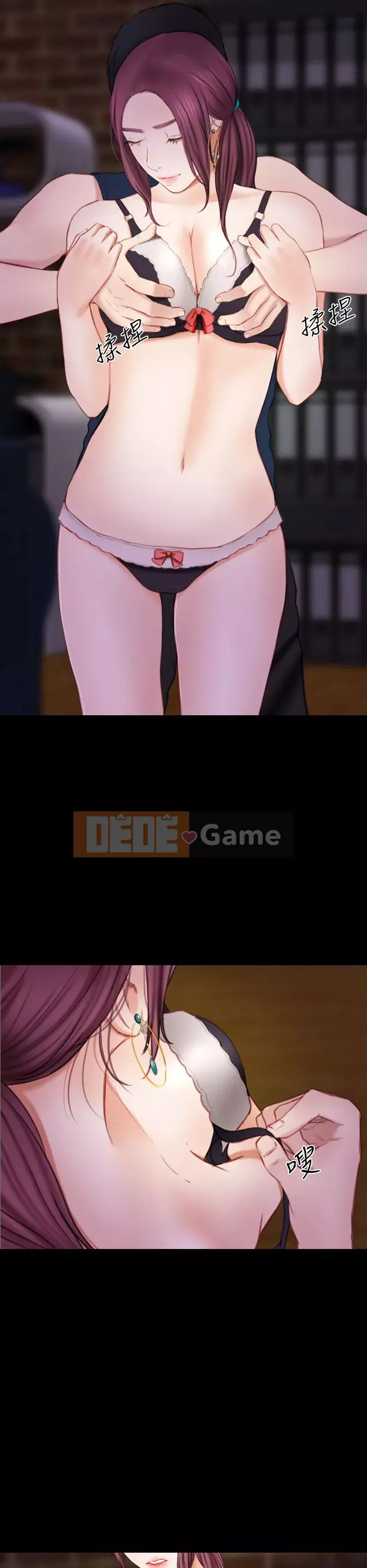 Con gái đừng tự phụ Chương 1-25