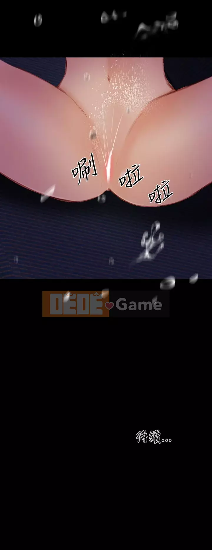 Con gái đừng tự phụ Chương 1-25