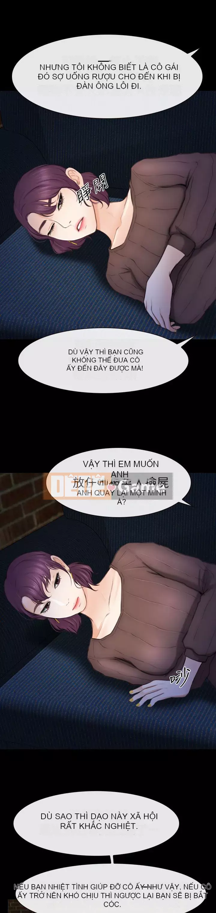 Con gái đừng tự phụ Chương 1-25