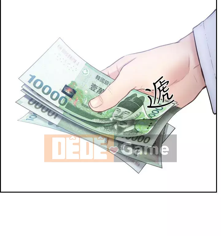 Con gái đừng tự phụ Chương 1-25