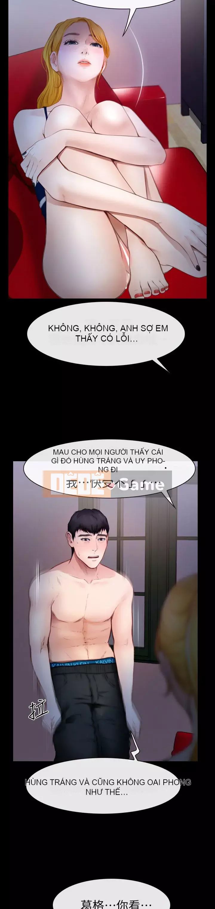 Con gái đừng tự phụ Chương 1-25